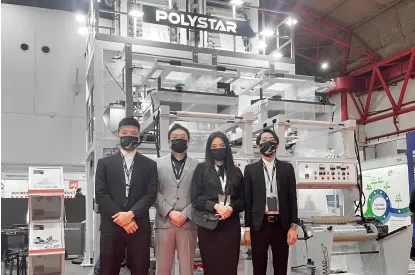 Mono layer blown film machine in PLASTICS & RUBBER 2022